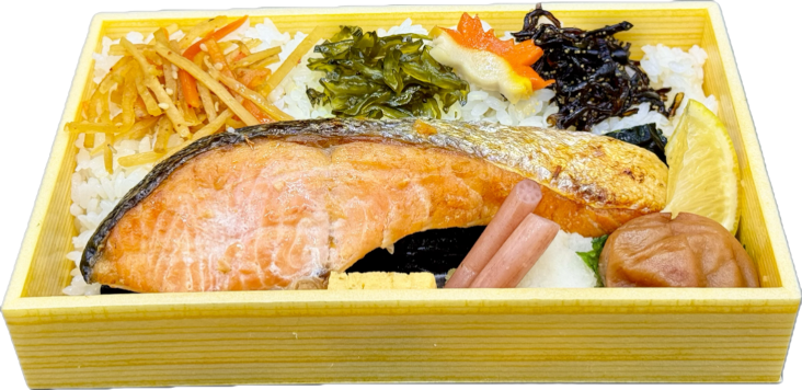 鮭弁当